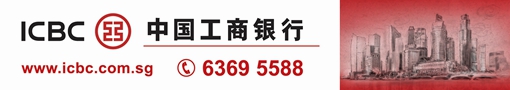 中国工商银行（小）